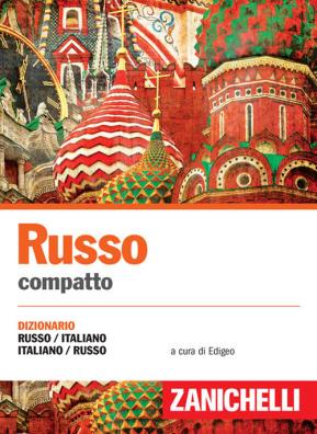 Russo compatto dizionario russo - italiano italiano - russo