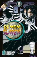 Demon slayer. kimetsu no yaiba. vol. 19  19